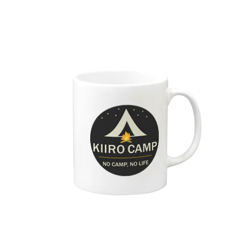 KIIRO CAMPグッズ マグカップ