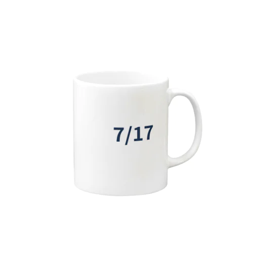 日付グッズ　7/17バージョン Mug