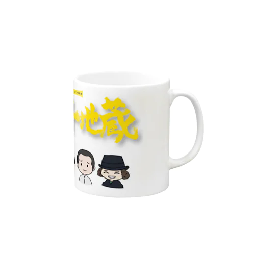 映画『オカルト地蔵』上映応援グッズ！⑤ Mug