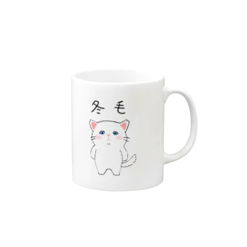 ほごねこしろちゃん(冬毛) Mug