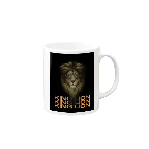 king lion マグカップ