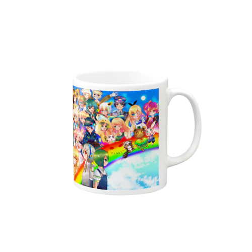 これまでも、これからも。 Mug