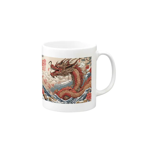 2024辰年 Mug