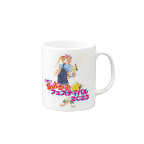 ひめじSubかる⭐️フェスティバル2023公式グッズ Mug