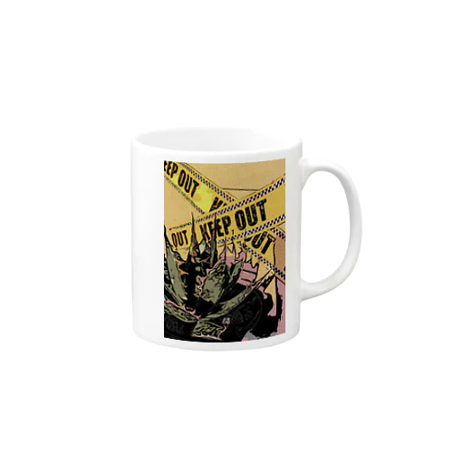 keep out Mug