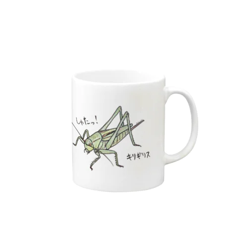 キリギリス Mug