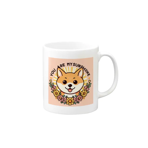 You are my sunshine シバちゃん Mug