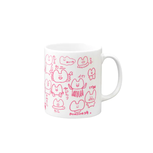 おにっこ大変身 Mug