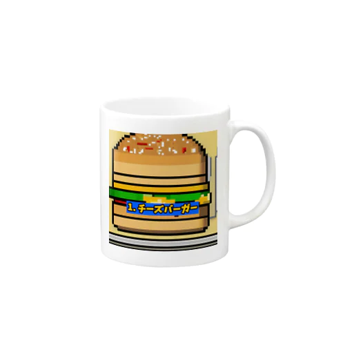 チーズバーガー Mug