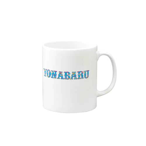 紅型 沖縄 青 YONABARU  Mug