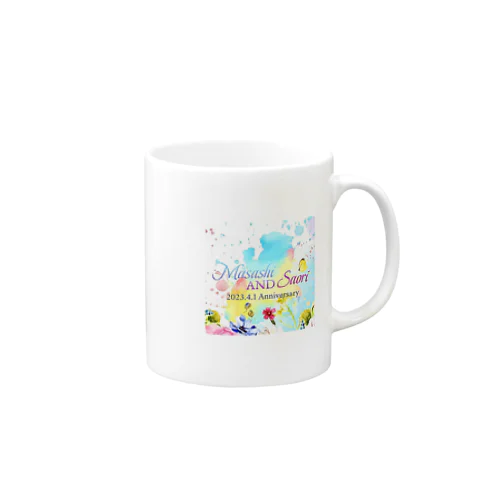 永遠の誓いを形に。 Mug