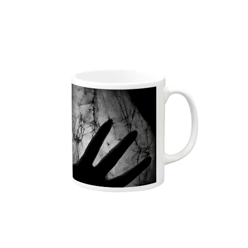 palpitation Mug