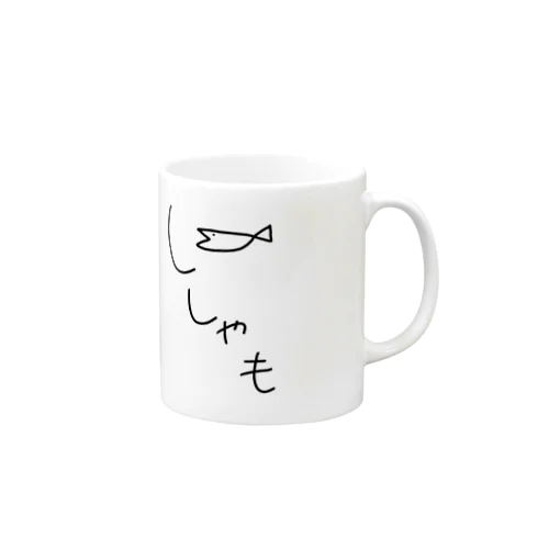 ししゃも Mug