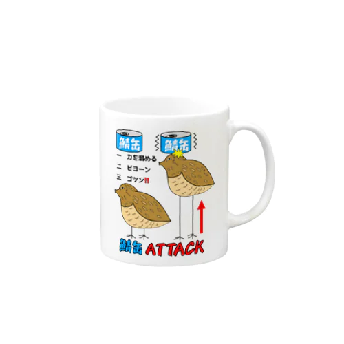 鯖缶ATTACK Mug