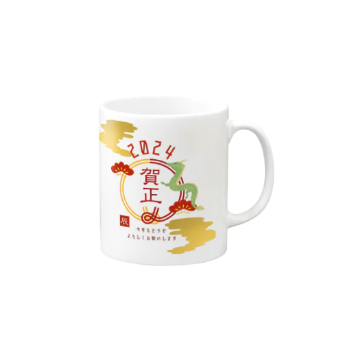 Welcome！2024年 今年もよろしく Mug