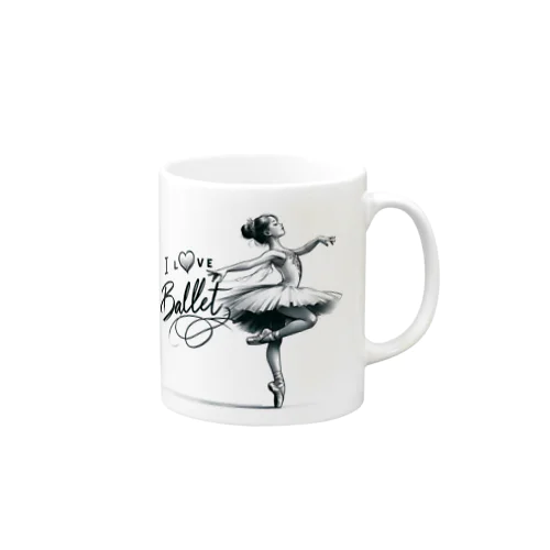 I Love Ballet（バレエが大好きな少女） Mug