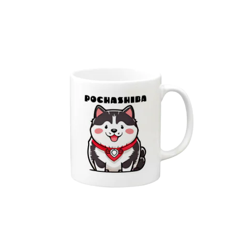 黒柴犬愛嬌無双!～ぽてシバ、ぽちゃシバ～ Mug