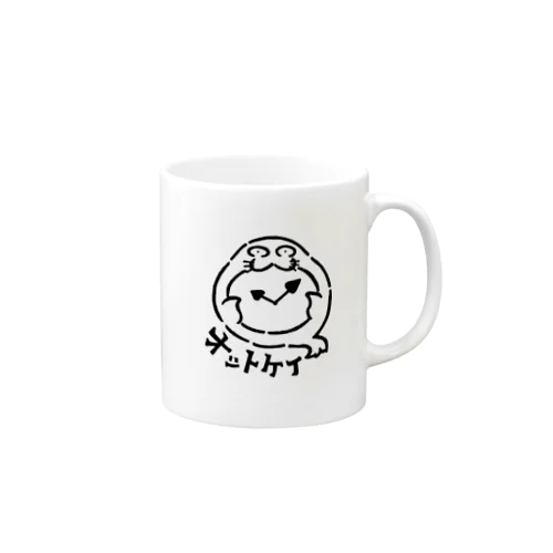 オットケイ Mug