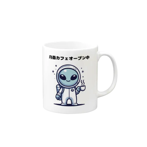 ゼロGティーブレイク Mug