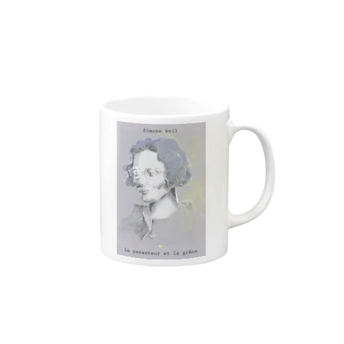 Simone Weil 2 Mug