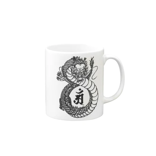 黒龍🐉 Mug