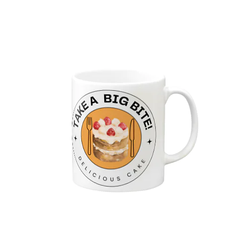 おいしいケーキをガブっと食べよう！ Mug