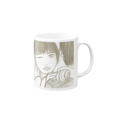 Emotions Mug