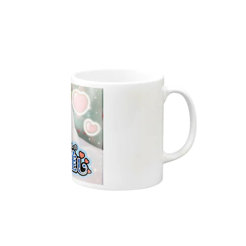 モルモットのもこ丸 Mug