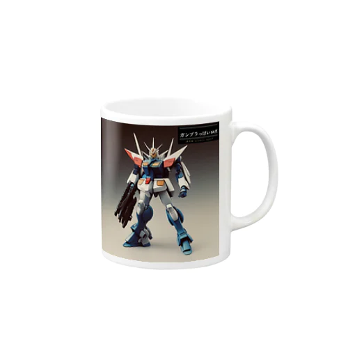 ガンプラっぽいロボ Mug