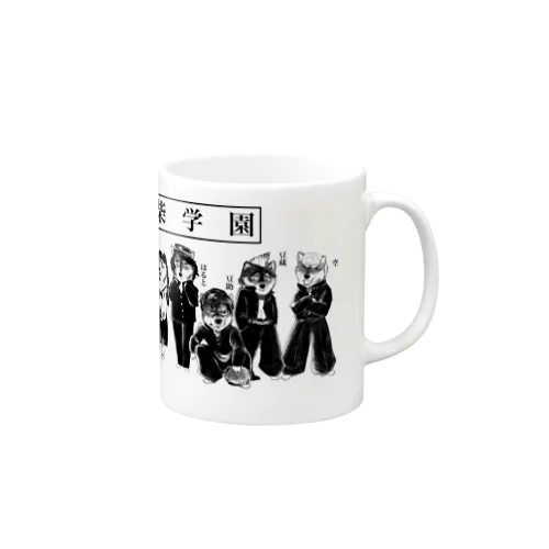 爆裂！柴学園（ズラあり） Mug