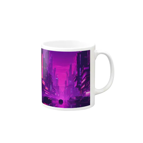 purple Mug