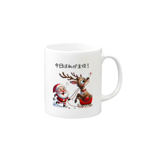 トナカイのターン！ Mug