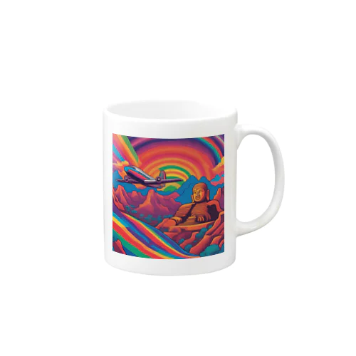 Psychedelic history mix 3 Mug