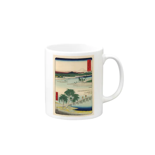 広重「冨二三十六景⑬　武蔵玉川」歌川広重の浮世絵 Mug