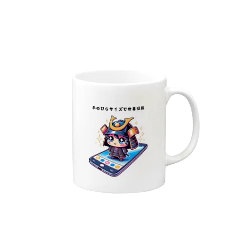 ミニサムライ、メガテック Mug