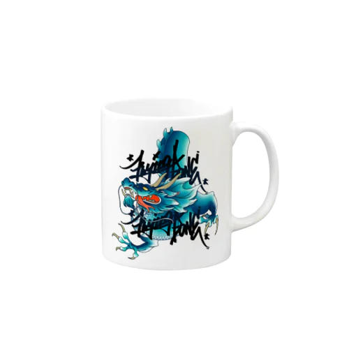 青《降り》龍 Mug