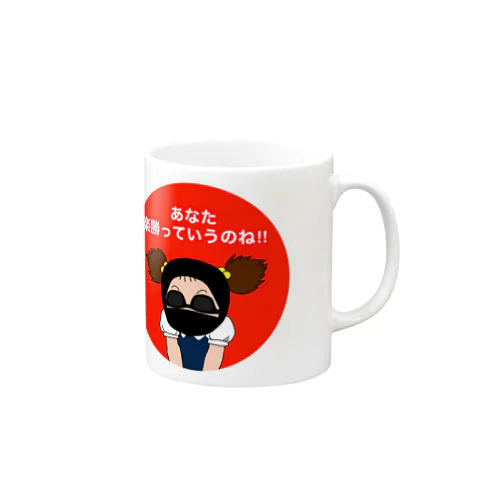 岐阜ver Mug