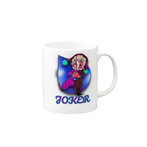 【雫】ジョーカー Mug