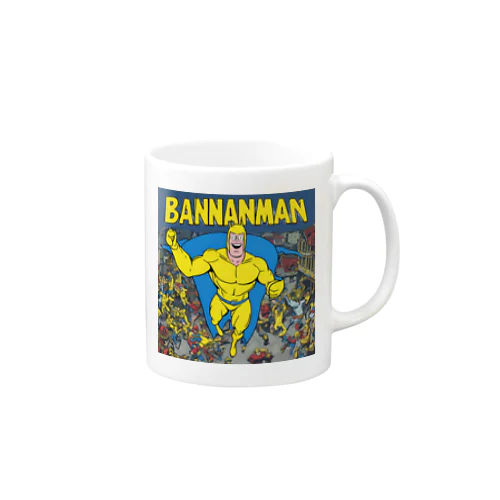 黄色のスーパーマン Mug