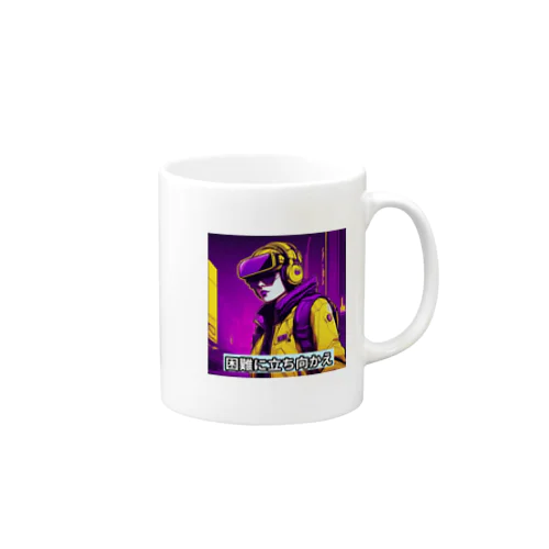 光の戦士シリーズ・シンディado Mug