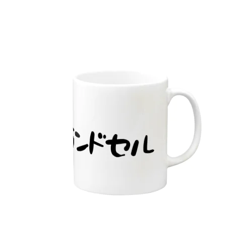 赤いランドセル Mug