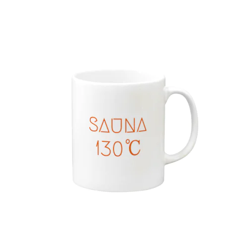 SAUNA１３０℃ マグカップ