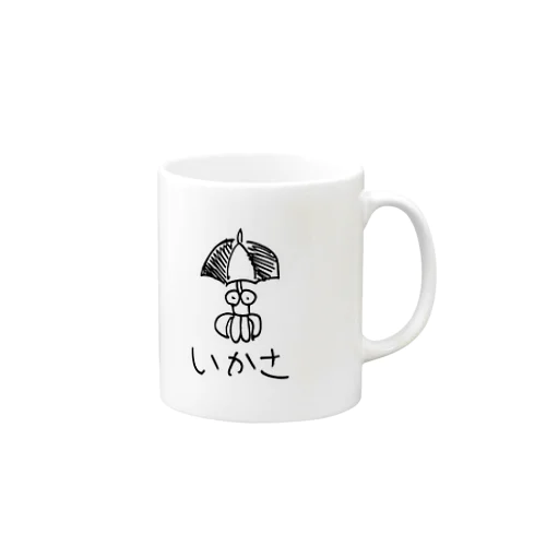 いかさ Mug