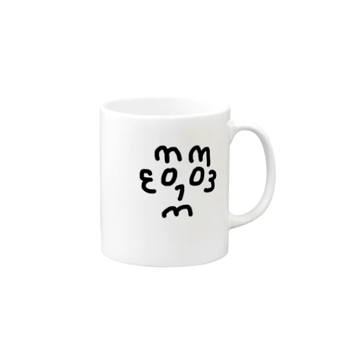 数字で顔作りました！パート3 Mug