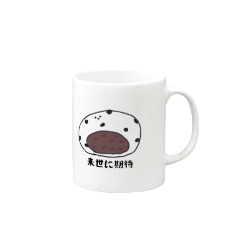 大福 Mug