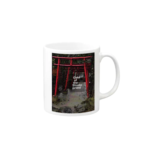 Gate of the Shinto priest マグカップ