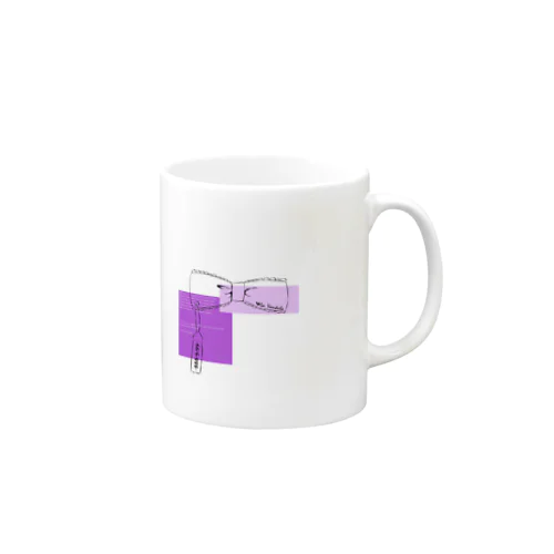 Tagged Ribbon Mug