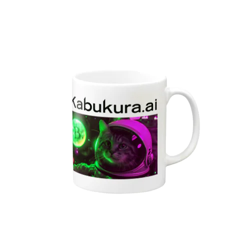 Kabukura.ai グッズ　ビットコインETF Mug