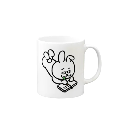 まさるの勉強部屋_勉強中 Mug