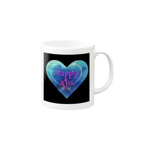 happy aju ハートversion Mug